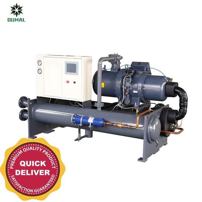 50 HP Industrial Water Cooled Screw Chiller Machine