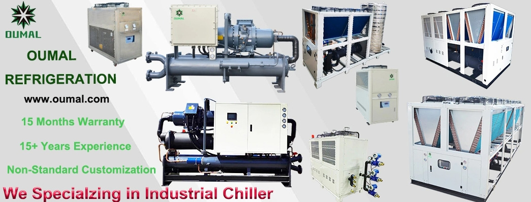 air cooled screw chiller 