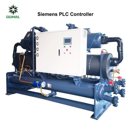 Dual Compressors Industrial Low Temperature Screw Chiller