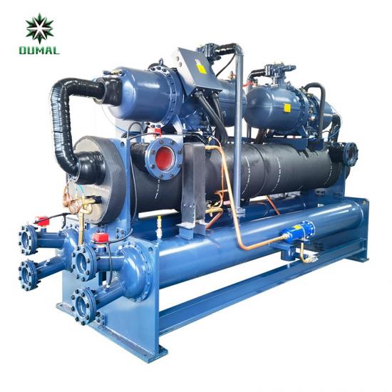 Dual Compressors Industrial Low Temperature Screw Chiller