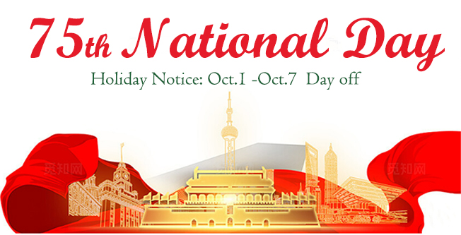 National Day holiday notice